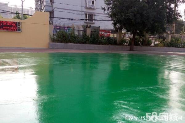 西华 地坪漆翻新维修